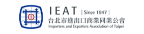 Importers and Exporters Association of Taipei (IEAT)